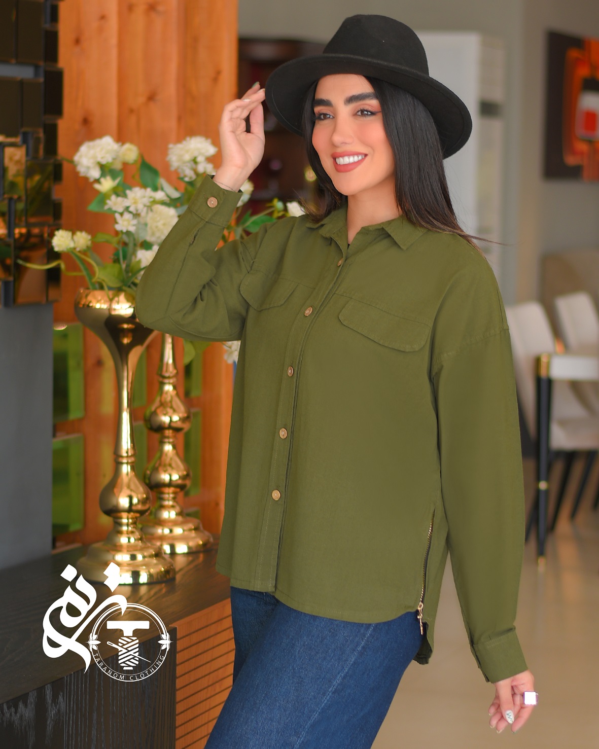 سبز یشمی
