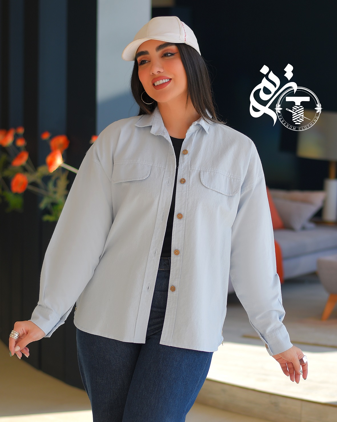 سبز یشمی