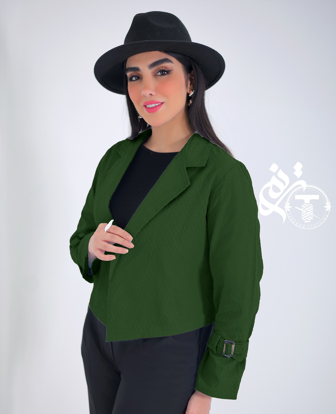 سبز یشمی